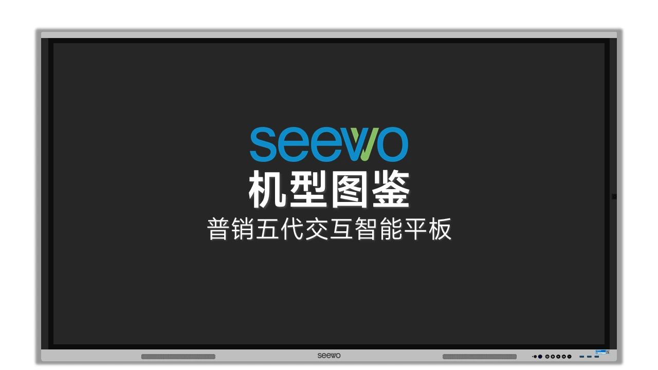 Cover Image of the Post